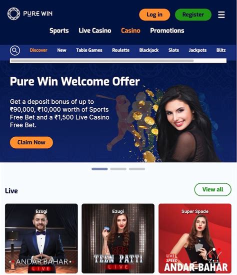 Pure Win – Pure Casino and Sports Betting Pleasure.